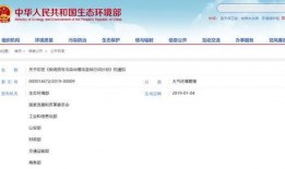 柴油最新爆料信息网站,行业爆料信息大盘点