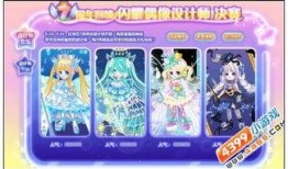 奥比岛最新爆料彩蛋几号几点,揭秘神秘活动时间，敬请期待！